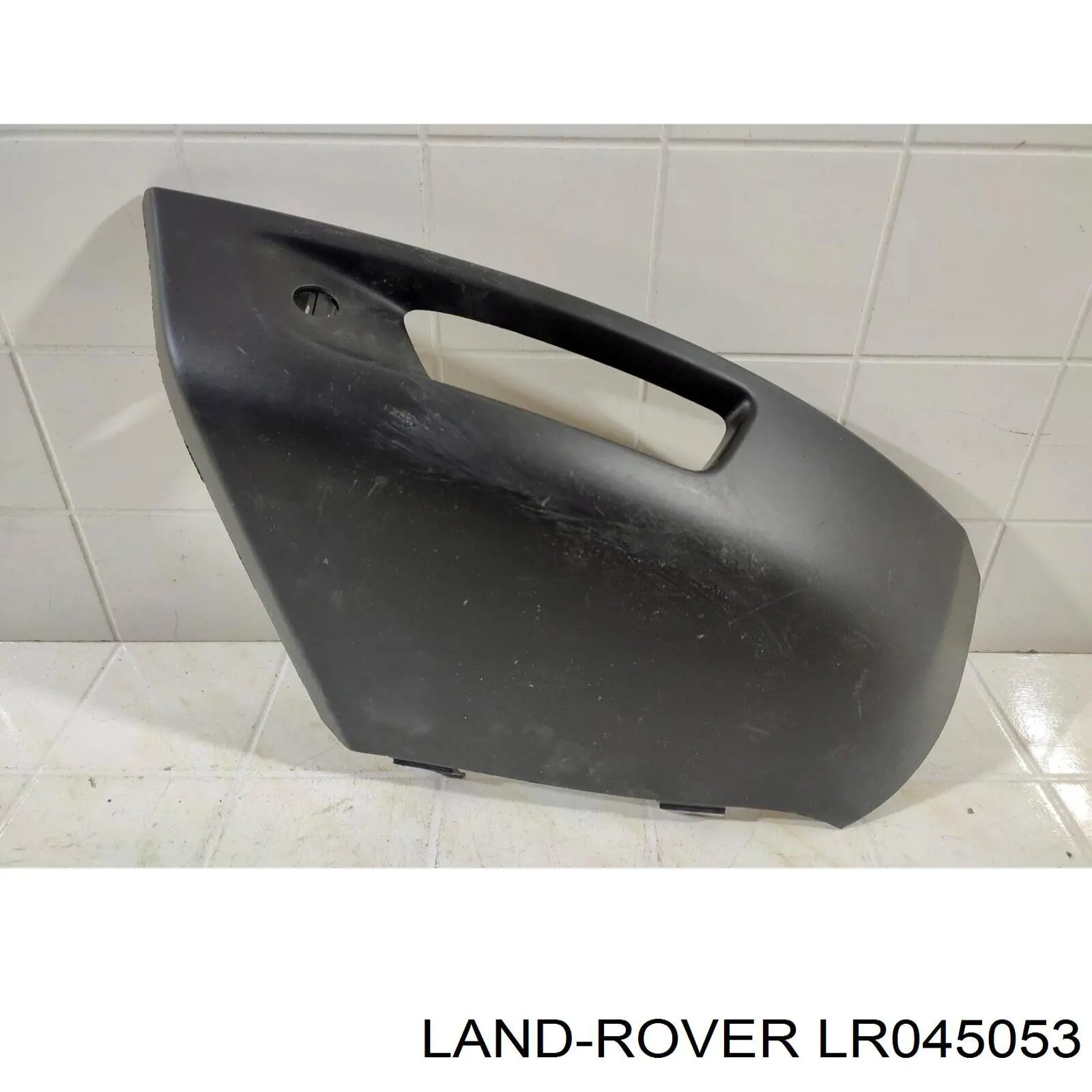 LR045053 Land Rover