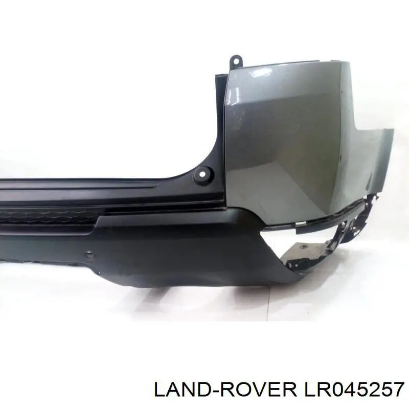 Paragolpes Land Rover LR045257 precio, desde 209,44 EUR