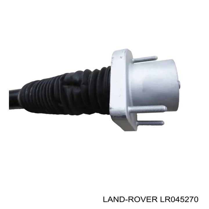 Comprar LR045270 Land Rover Amortiguador trasero