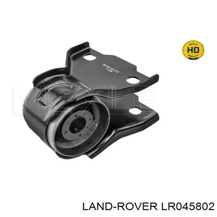 LR045802 Land Rover Brazo inferior izquierdo de la suspensión delantera