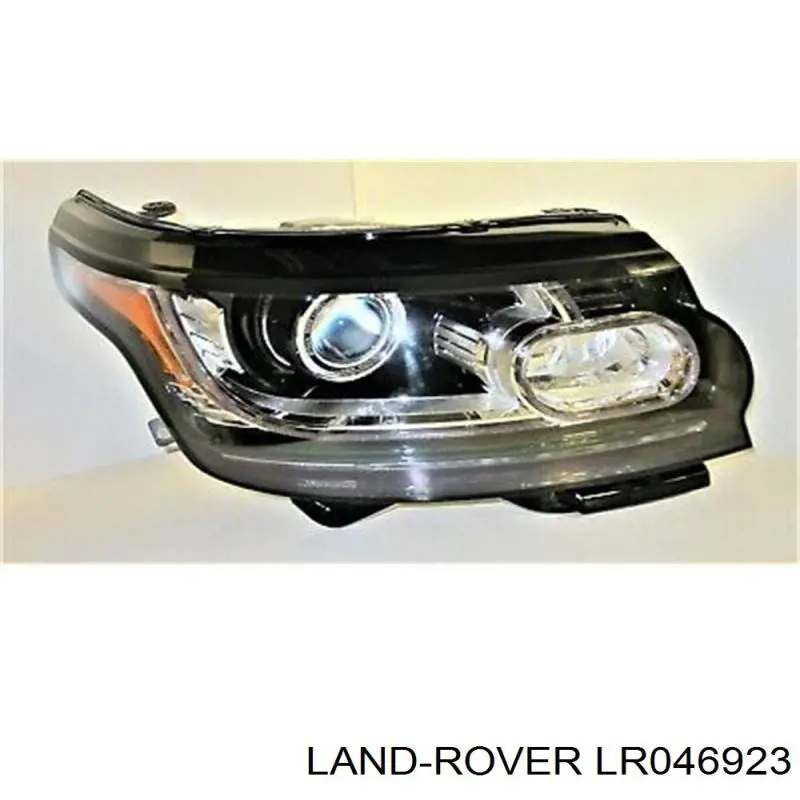 LR046923 Land Rover