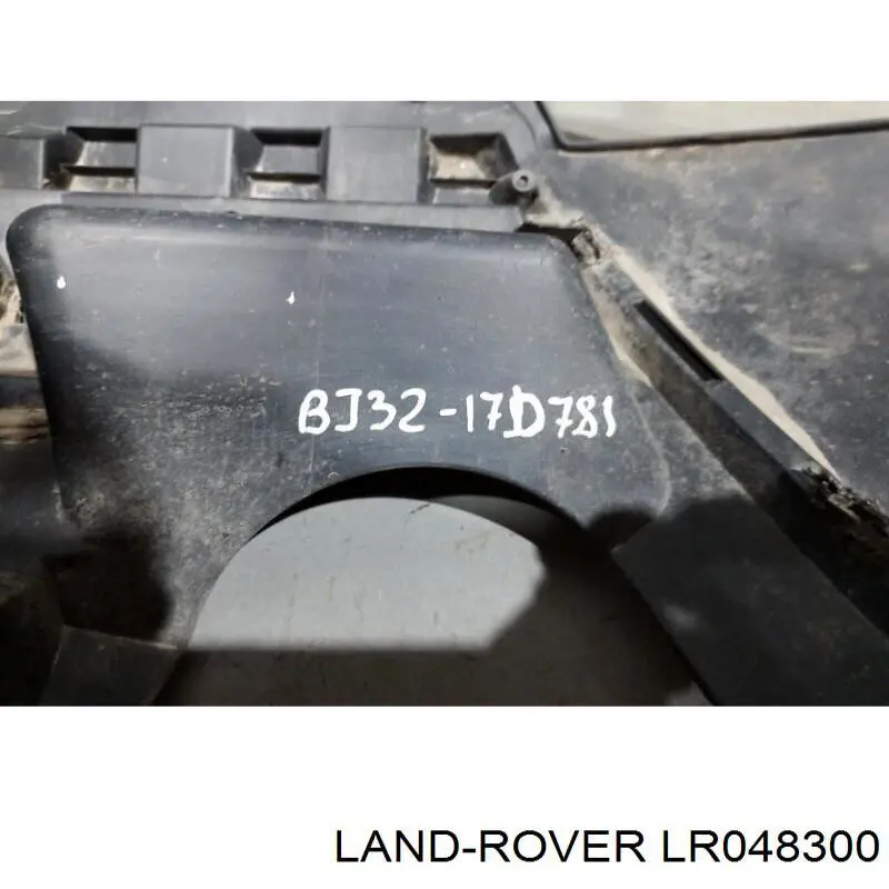 Comprar LR034458 Land Rover Parachoques