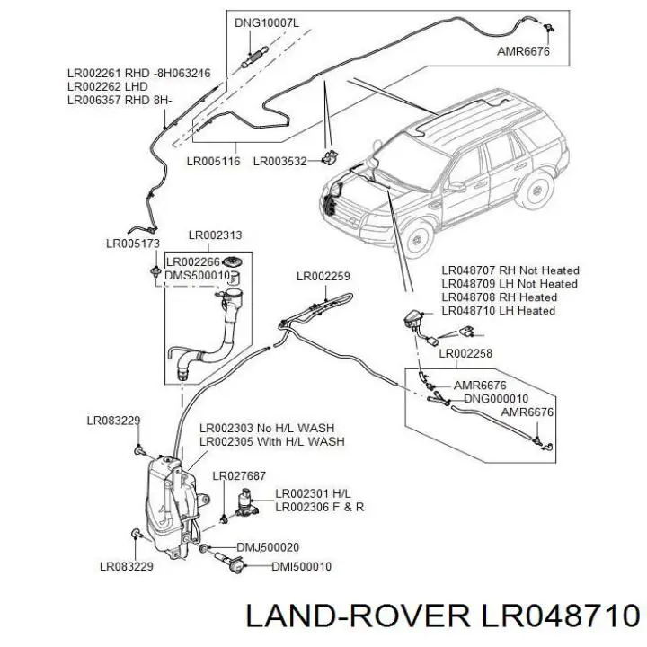 LR017284 Land Rover Boquilla del lavaparabrisas izquierda