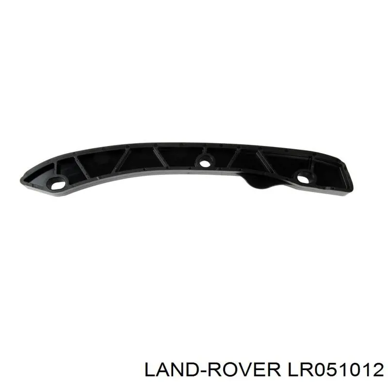 Carril de deslizamiento, cadena de distribución izquierdo Land Rover Range Rover SPORT I (L320)