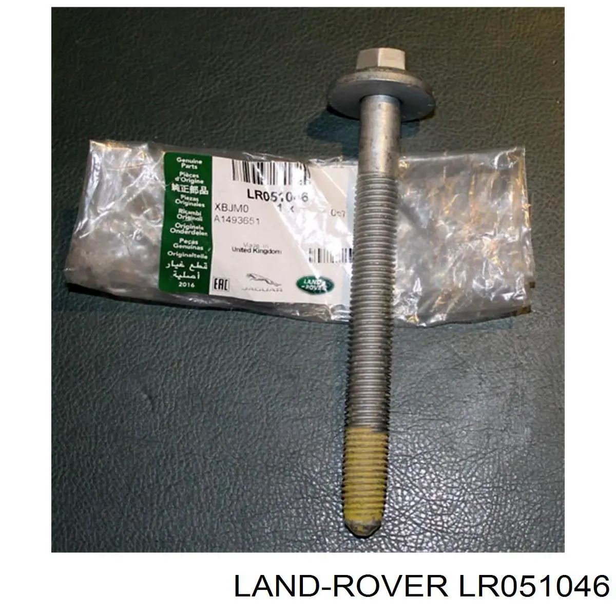 LR040891 Land Rover