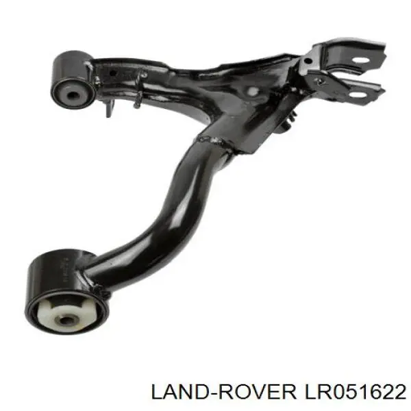 Brazo superior derecho de la suspensión trasera Land Rover LR051622 precio, desde 114,63 EUR