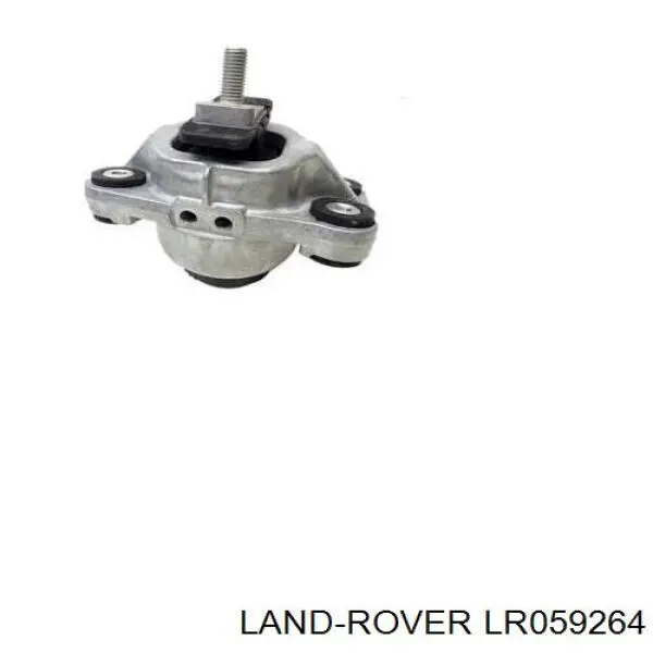 LR059264 Land Rover barra de acoplamiento