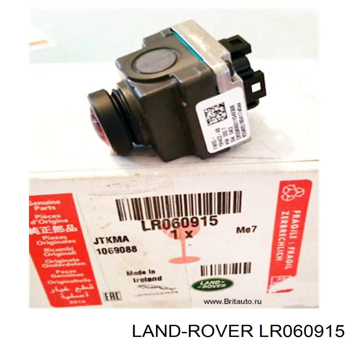Cámara del sistema de visión Land Rover LR060915 precio, desde 523,37 EUR