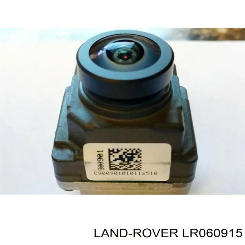 LR060915 Land Rover