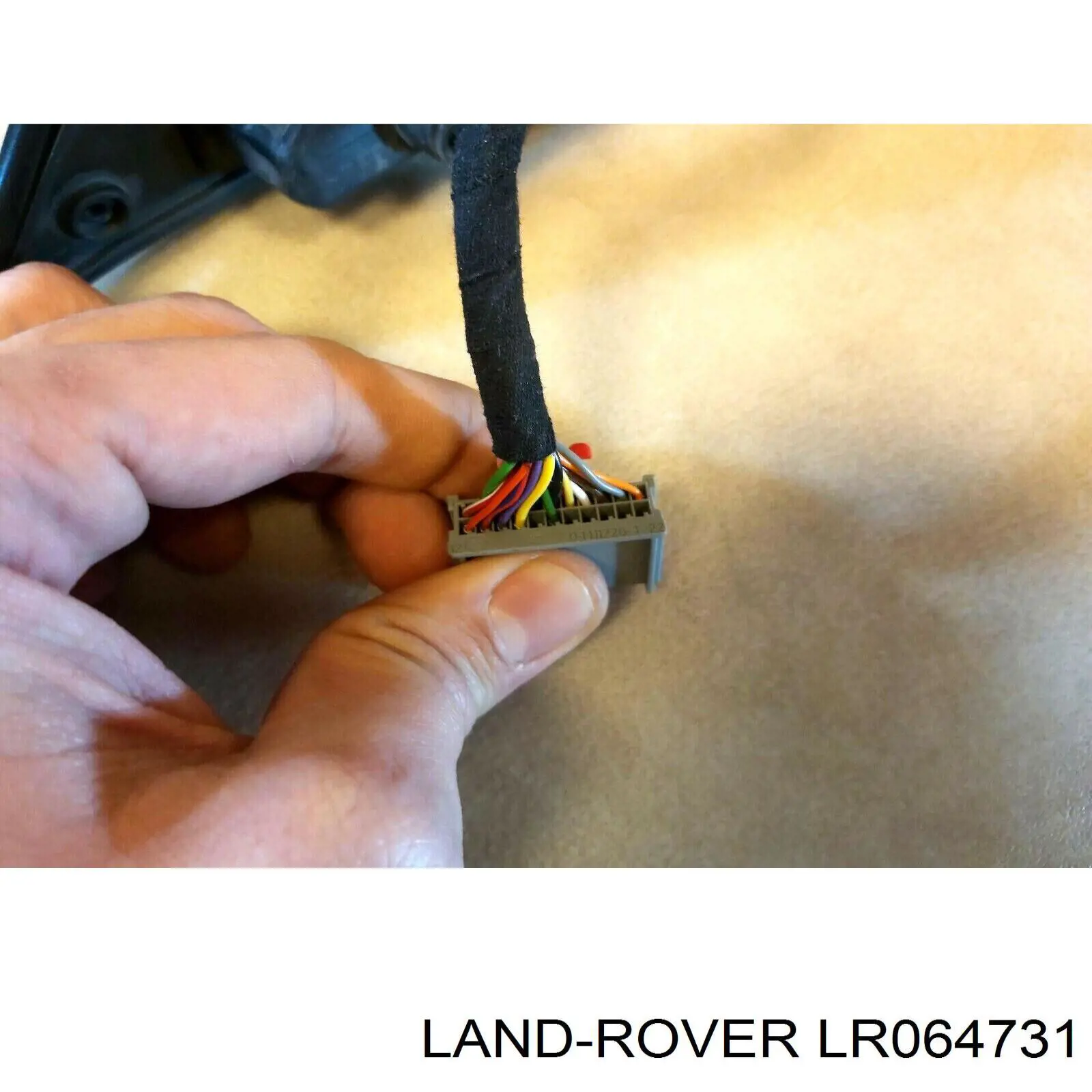 LR036688 Land Rover