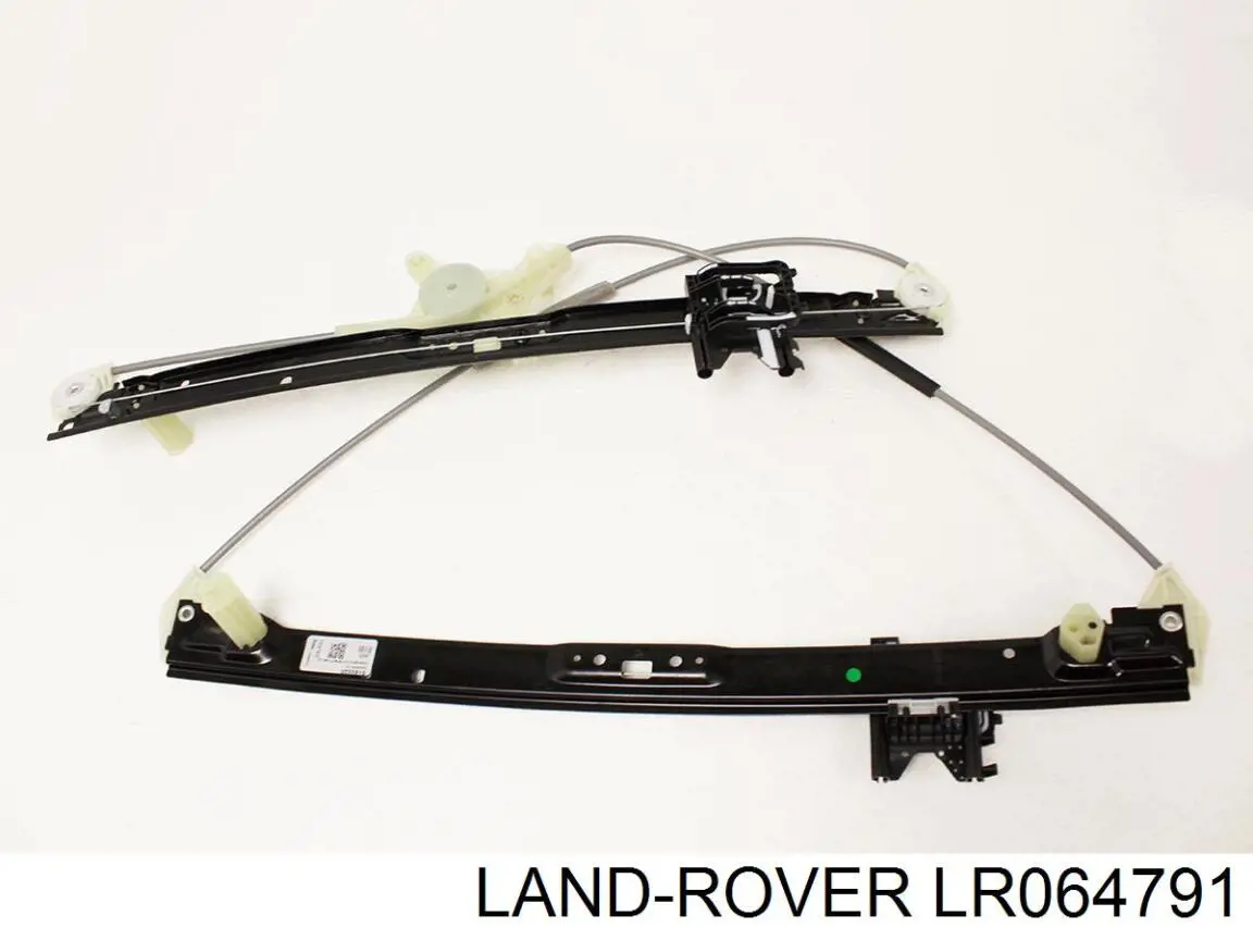 LR064791 Land Rover cerradura de puerta delantera derecha