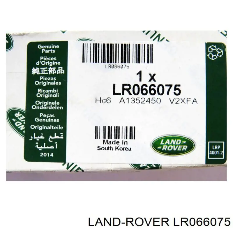 Comprar 26220 Meat&Doria Interruptor de elevalunas delantera izquierda