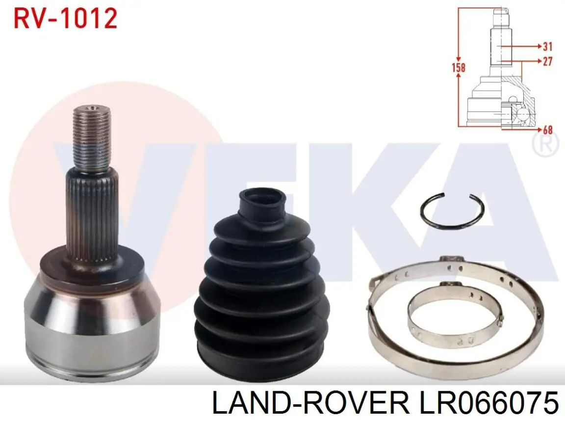 LR078894 Land Rover