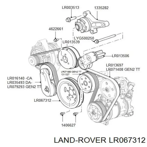 LR067312 Land Rover