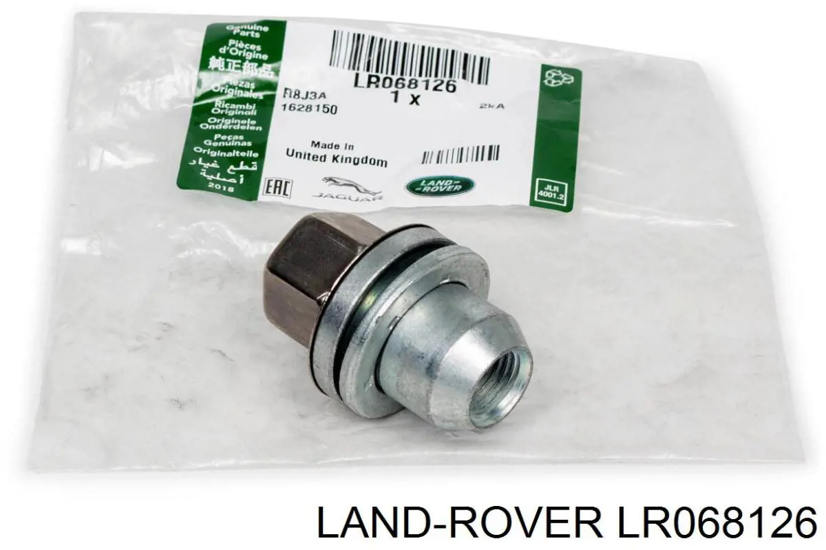 Tuerca seguridad de rueda para Land Rover Range Rover (L322)