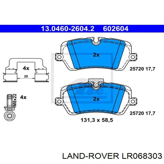 Comprar LR068303 Land Rover Pastillas de freno traseras
