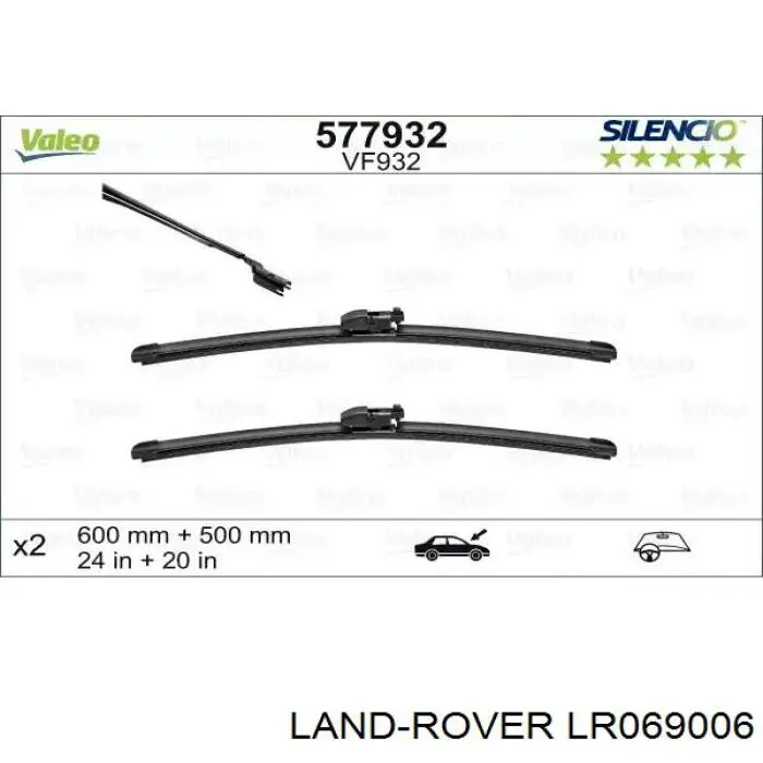 LR083267 Land Rover limpiaparabrisas