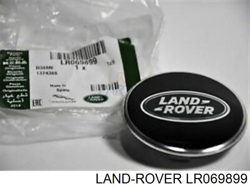 LR069899 Land Rover tapacubos de ruedas