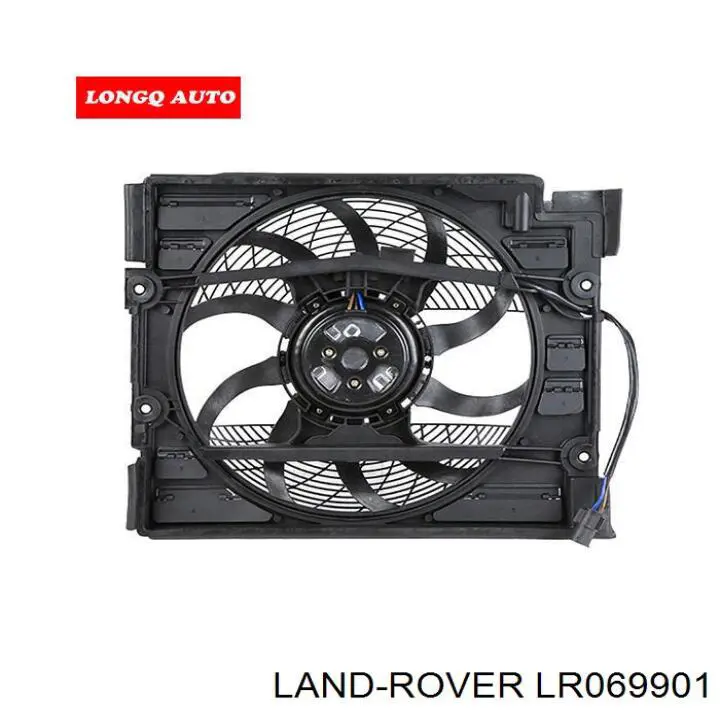 LR084438 Land Rover