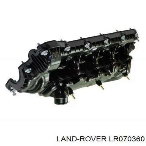 Comprar LR070360 Land Rover Tapa de balancines