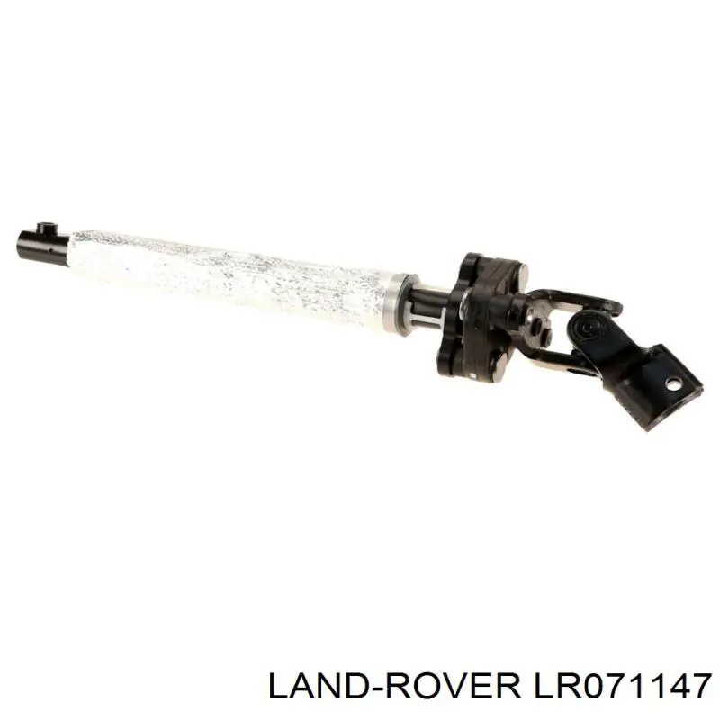 Eje inferior de la columna de dirección Land Rover LR071147 precio, desde 120,52 EUR