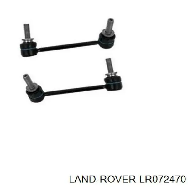 LR113702 Land Rover barra oscilante, suspensión de ruedas delantera, inferior derecha