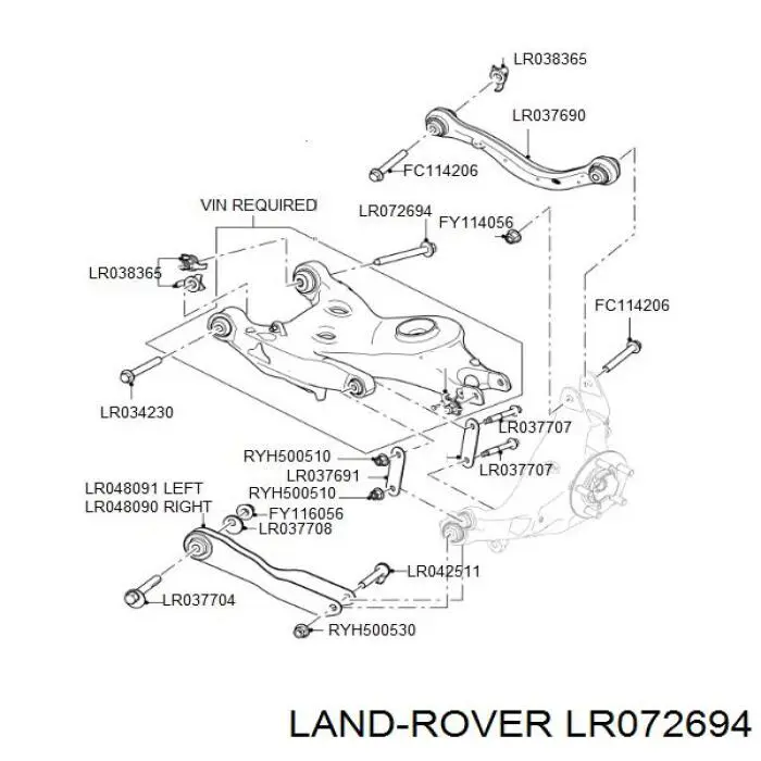 LR072694 Land Rover