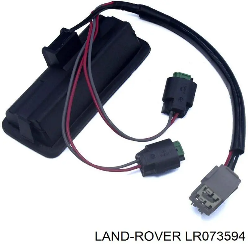 Manecilla de puerta de maletero exterior para Land Rover Discovery (LR3)