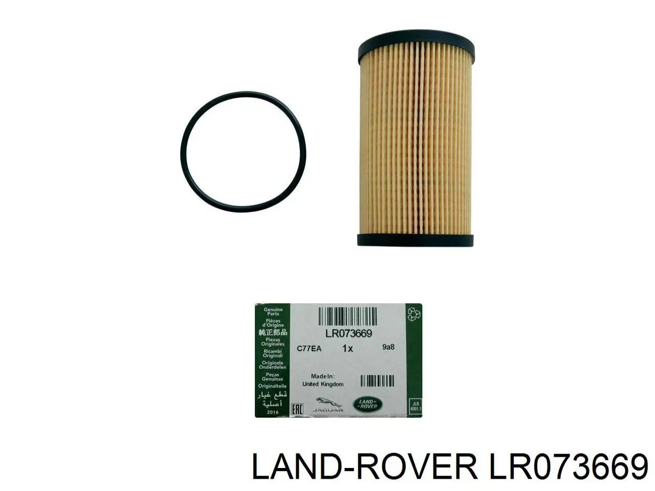 LR073669 Land Rover filtro de aceite
