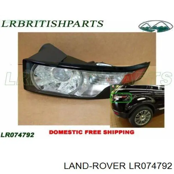 LR060040 Land Rover