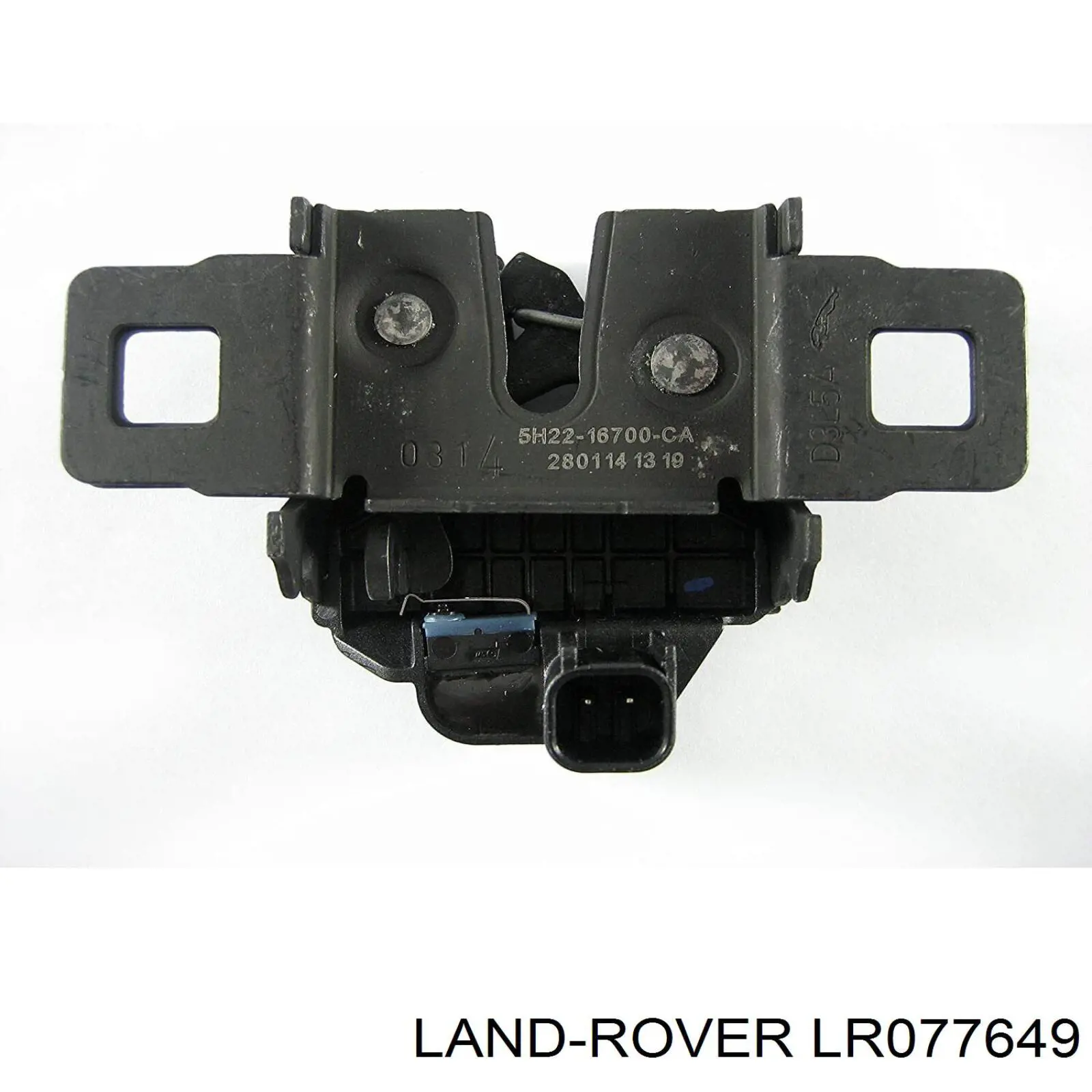 Capó del motor Land Rover LR077649 precio, desde  EUR