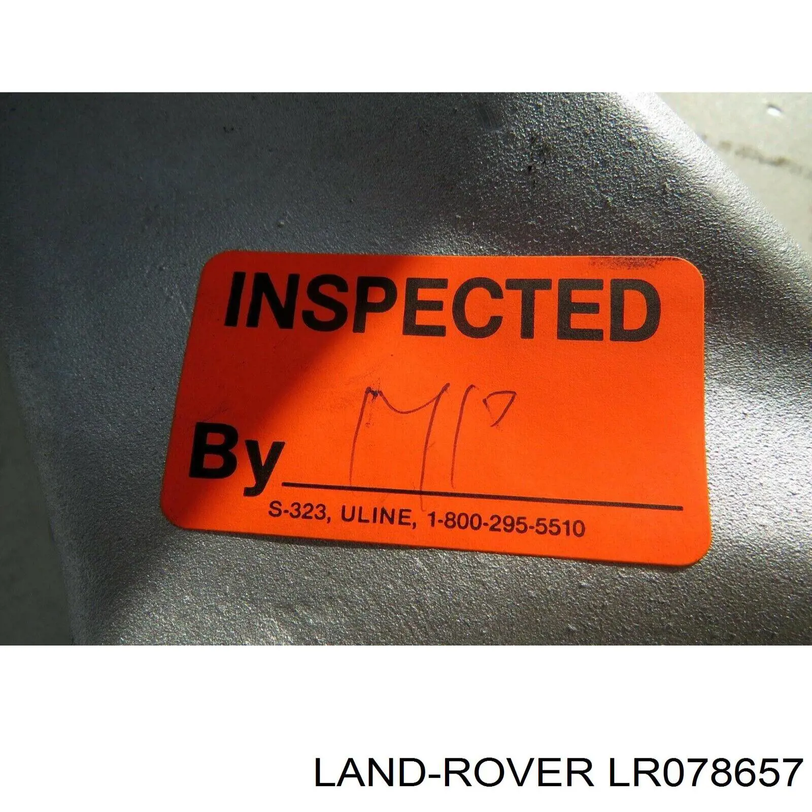 LR078657 Land Rover Brazo inferior izquierdo de la suspensión delantera