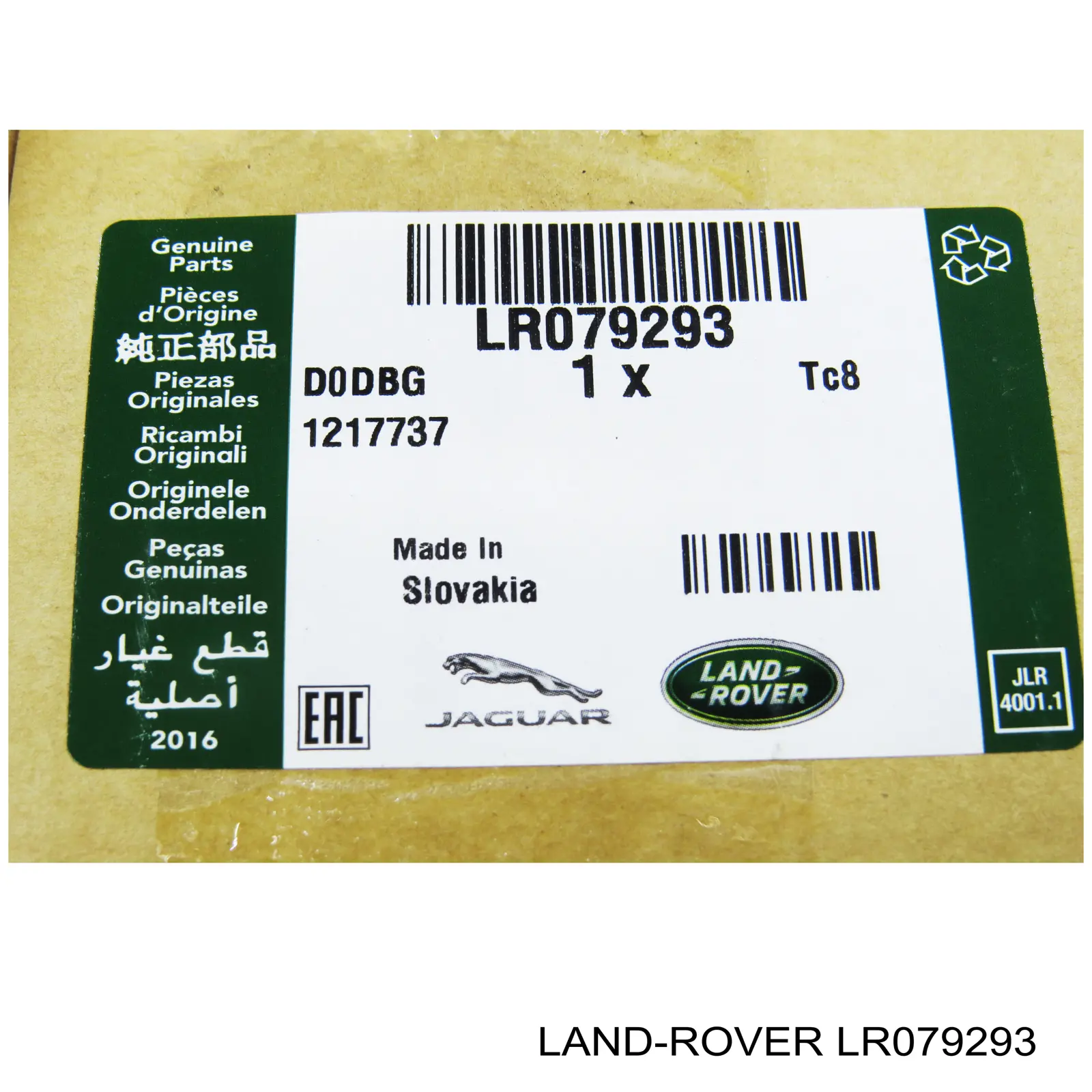 LR079293 Land Rover