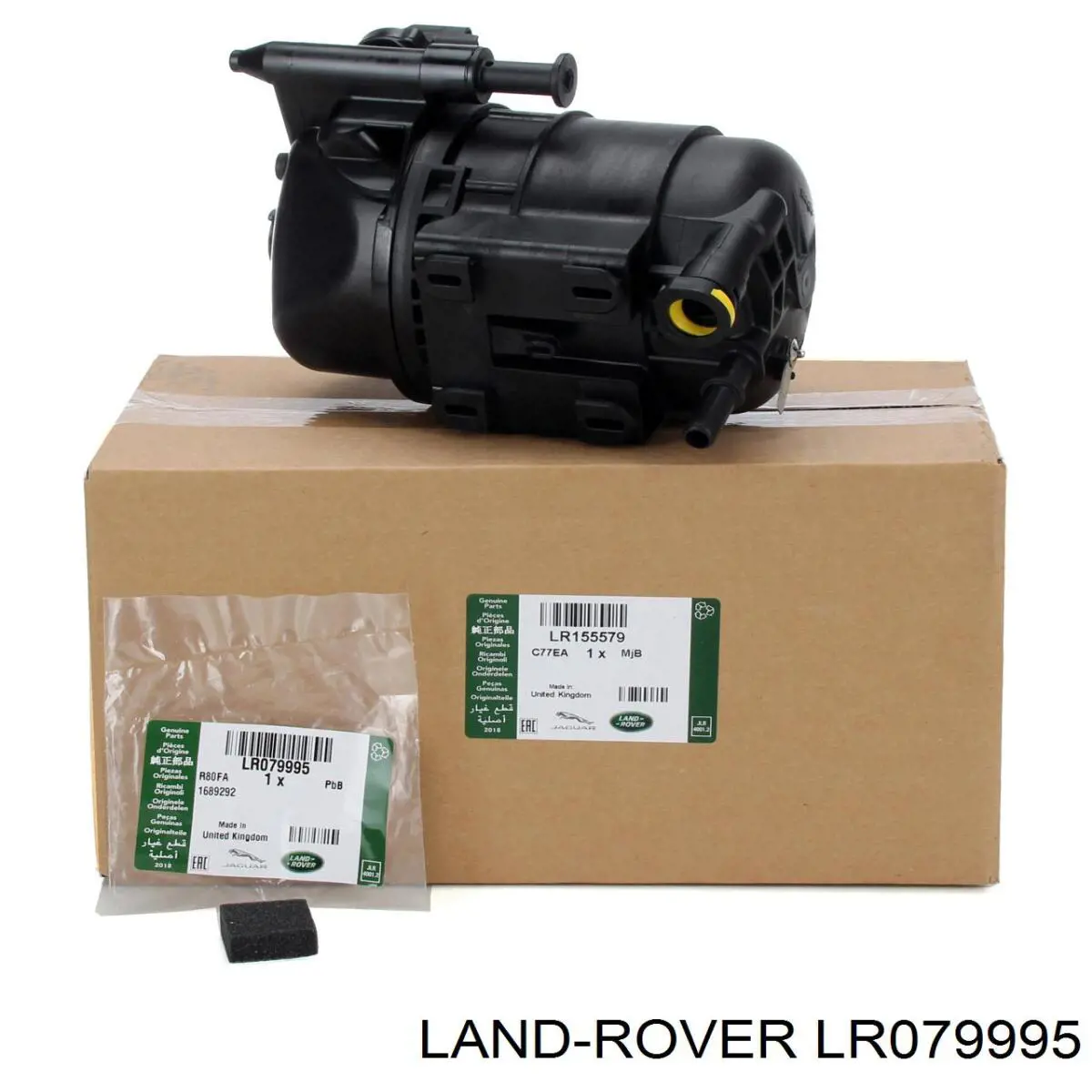  Land Rover LR079995 precio, desde 8,77 EUR