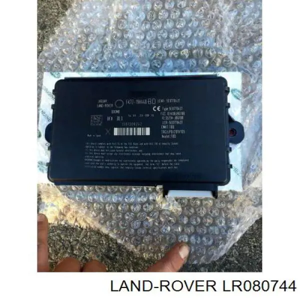 LR080744 Land Rover