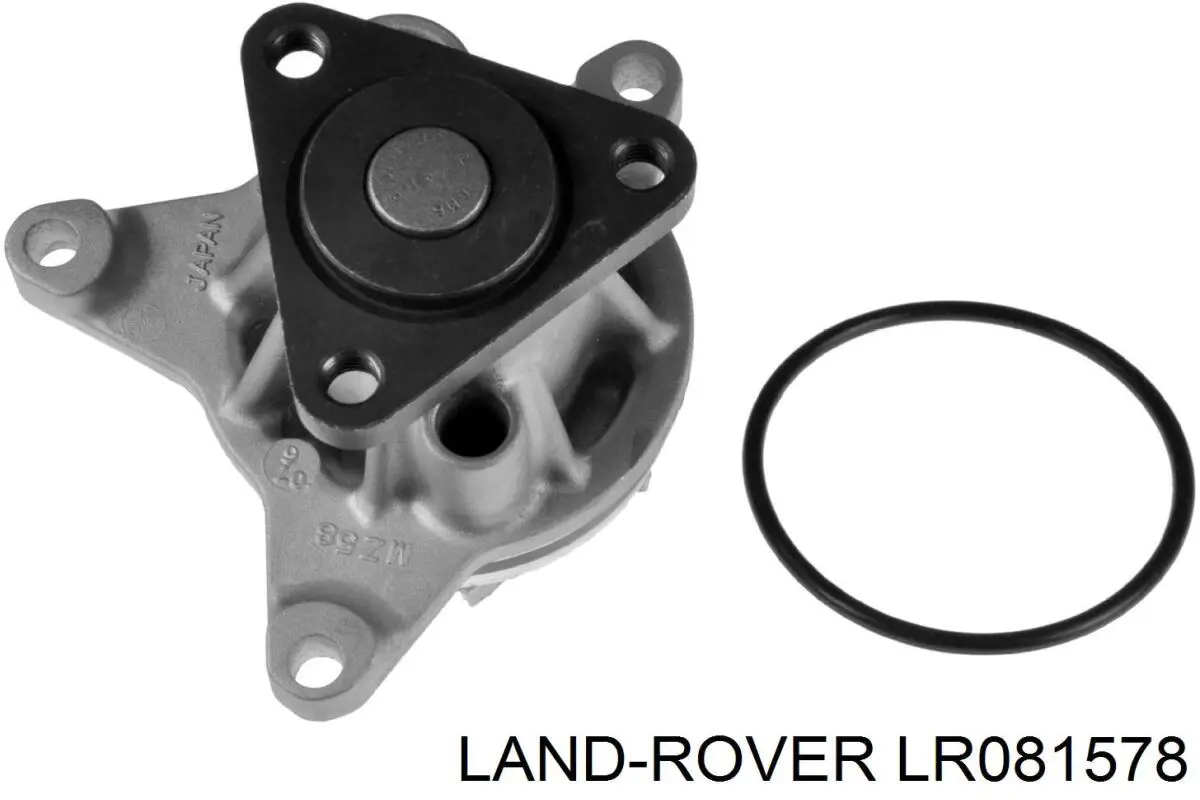 LR081578 Land Rover Bomba refrigerante coche