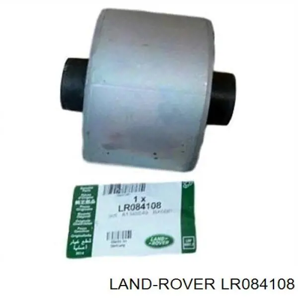 LR084108 Land Rover Silentblock de brazo de suspensión delantero inferior
