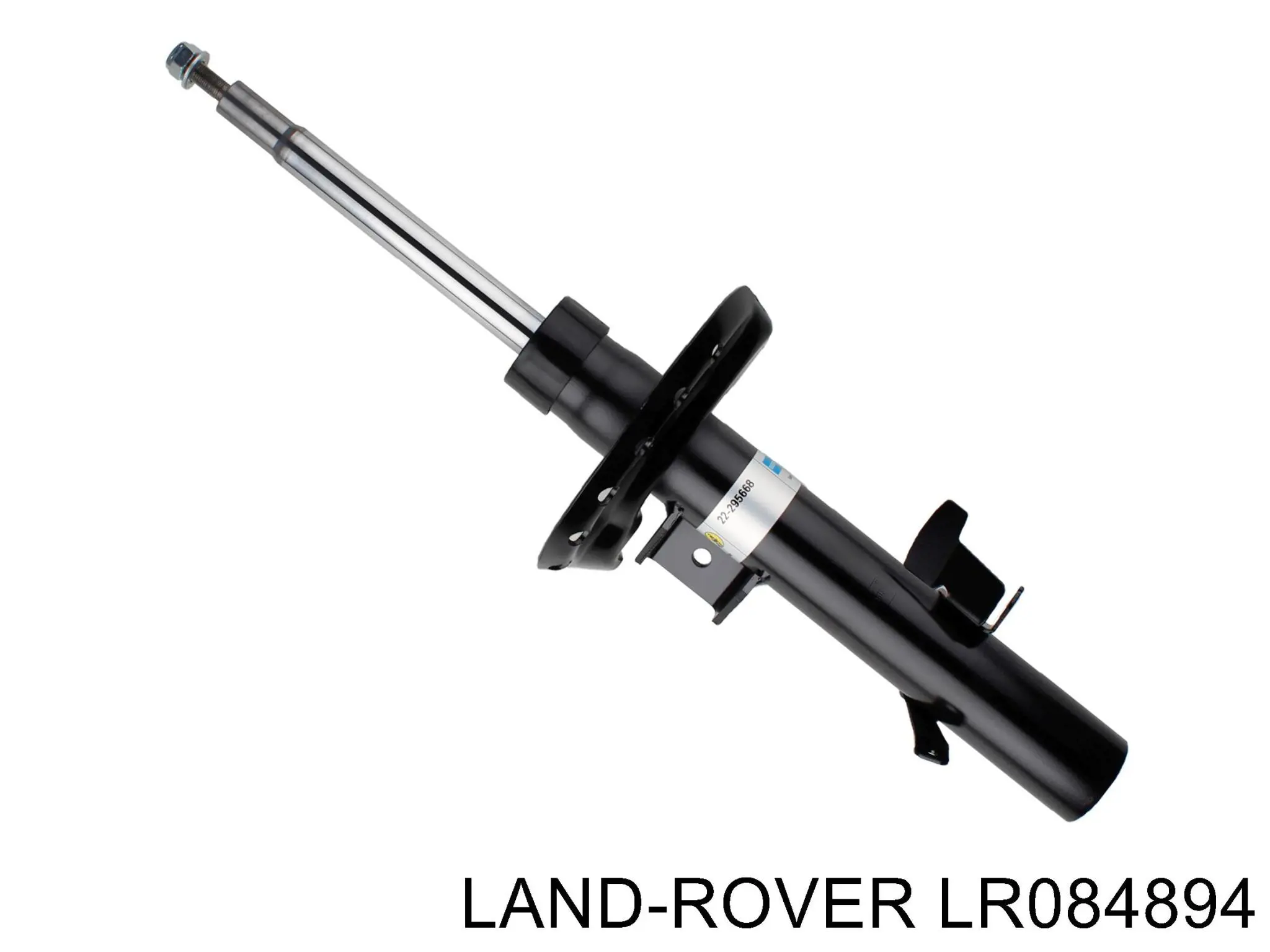 LR084894 Land Rover amortiguador delantero derecho