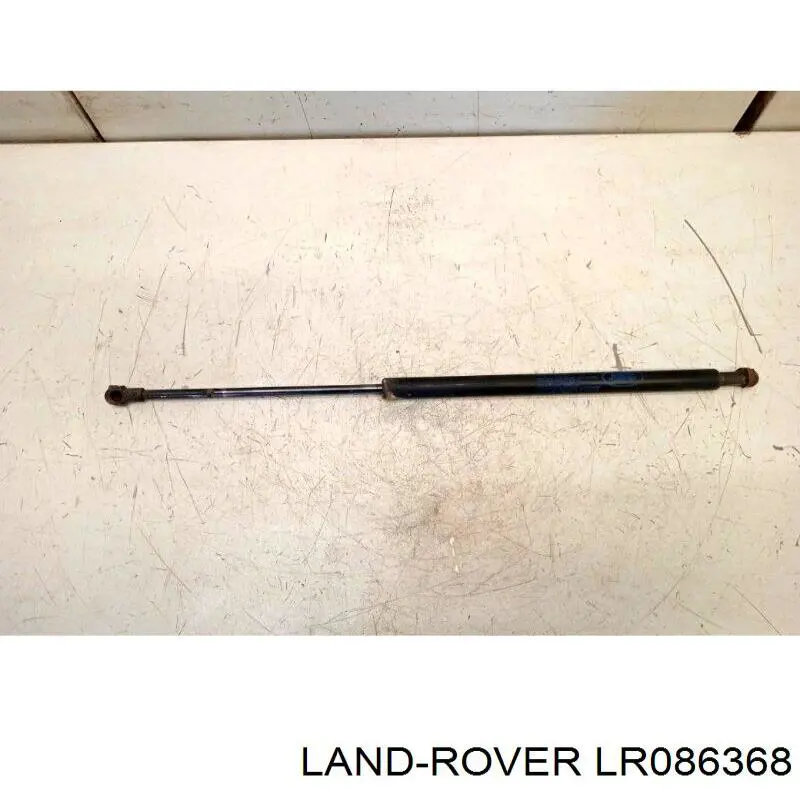Amortiguador de maletero Land Rover Discovery 4 L319