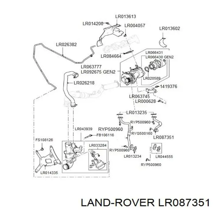 Tubo de drenaje de aceite de turbocompresor Land Rover LR087351 precio, desde 91,18 EUR