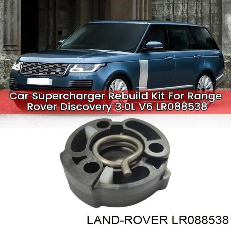 LR088538 Land Rover