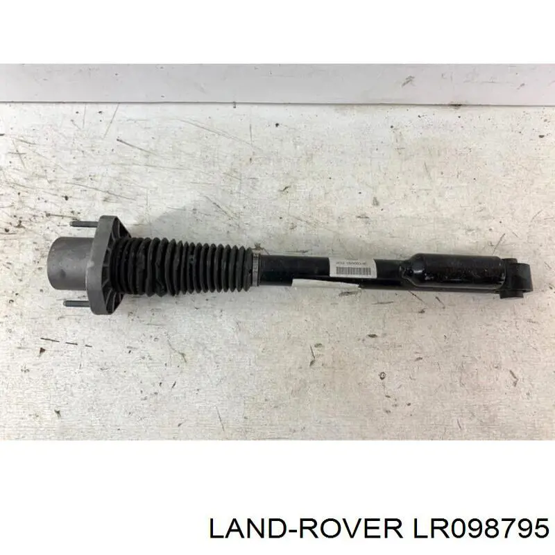 Amortiguador trasero izquierdo Land Rover LR098795 precio, desde 357,88 EUR