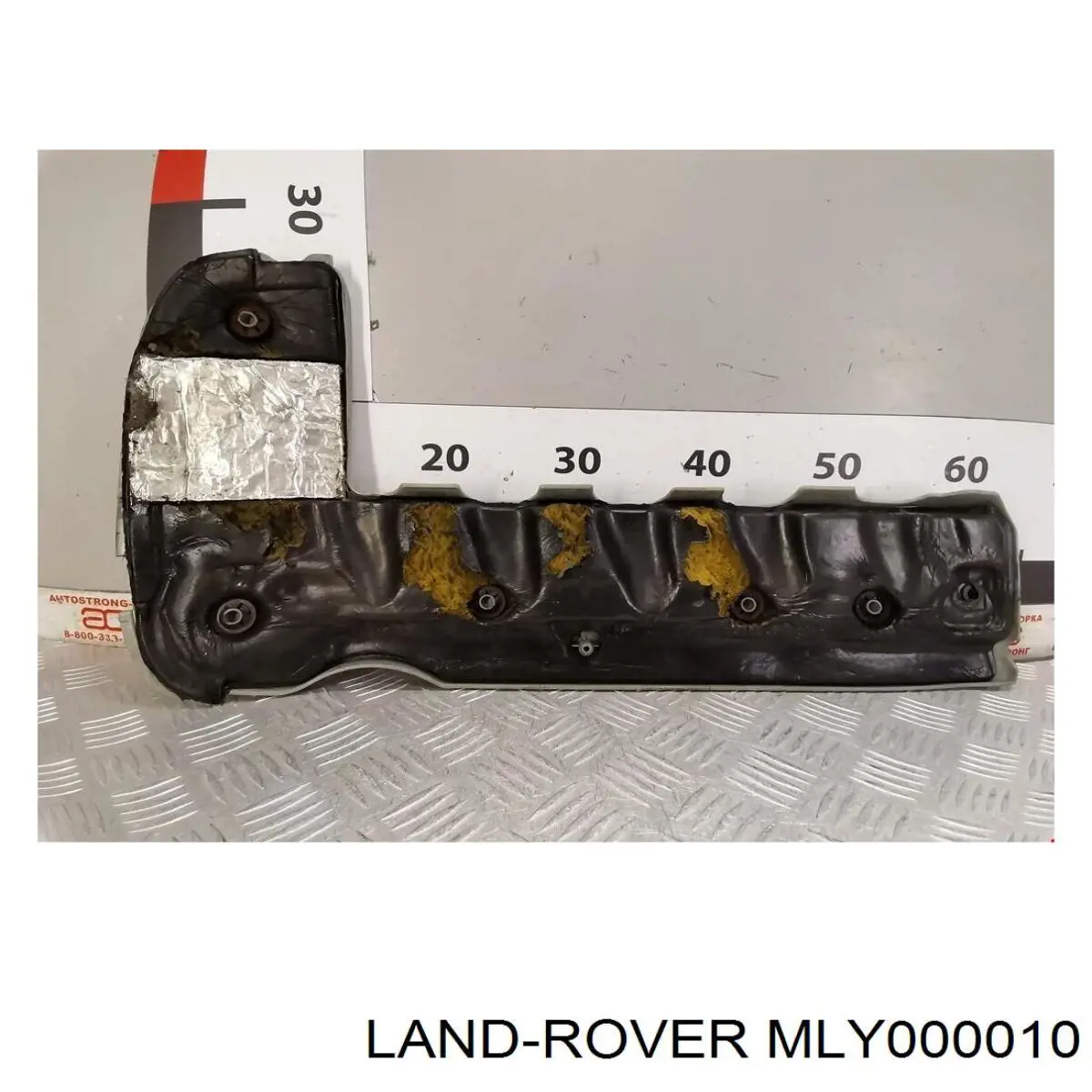 MLY000010 Land Rover