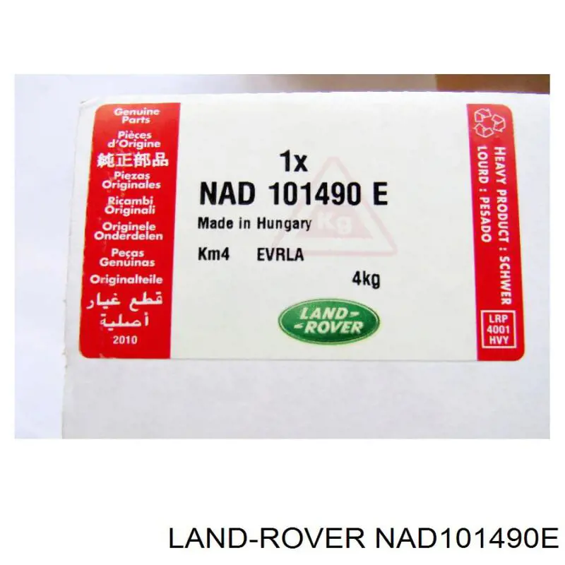 Motor de arranque 0001110120 Land Rover