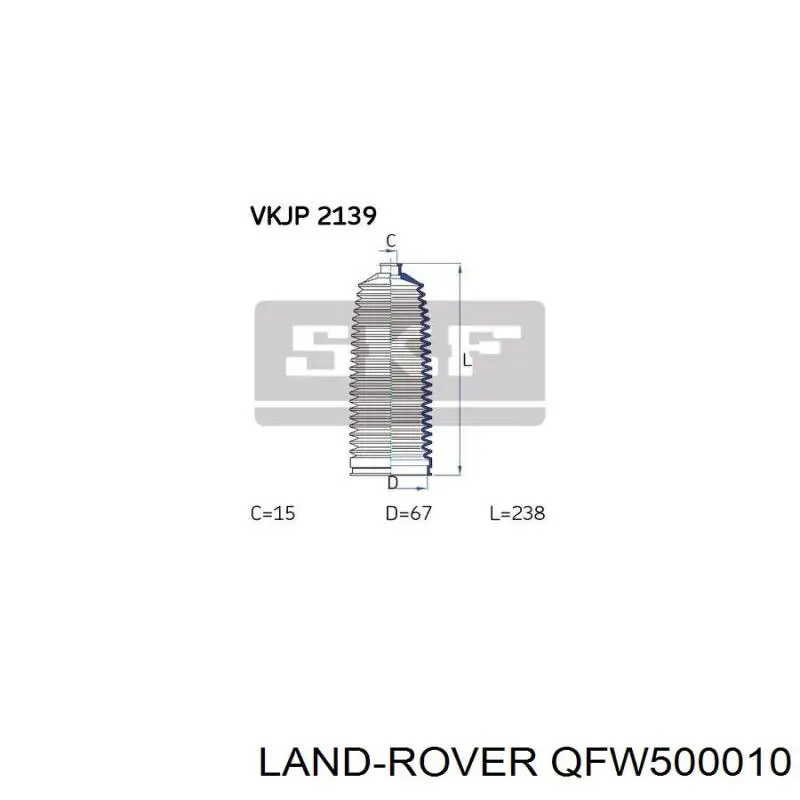 Comprar QFW500010 Land Rover Plumero de dirección