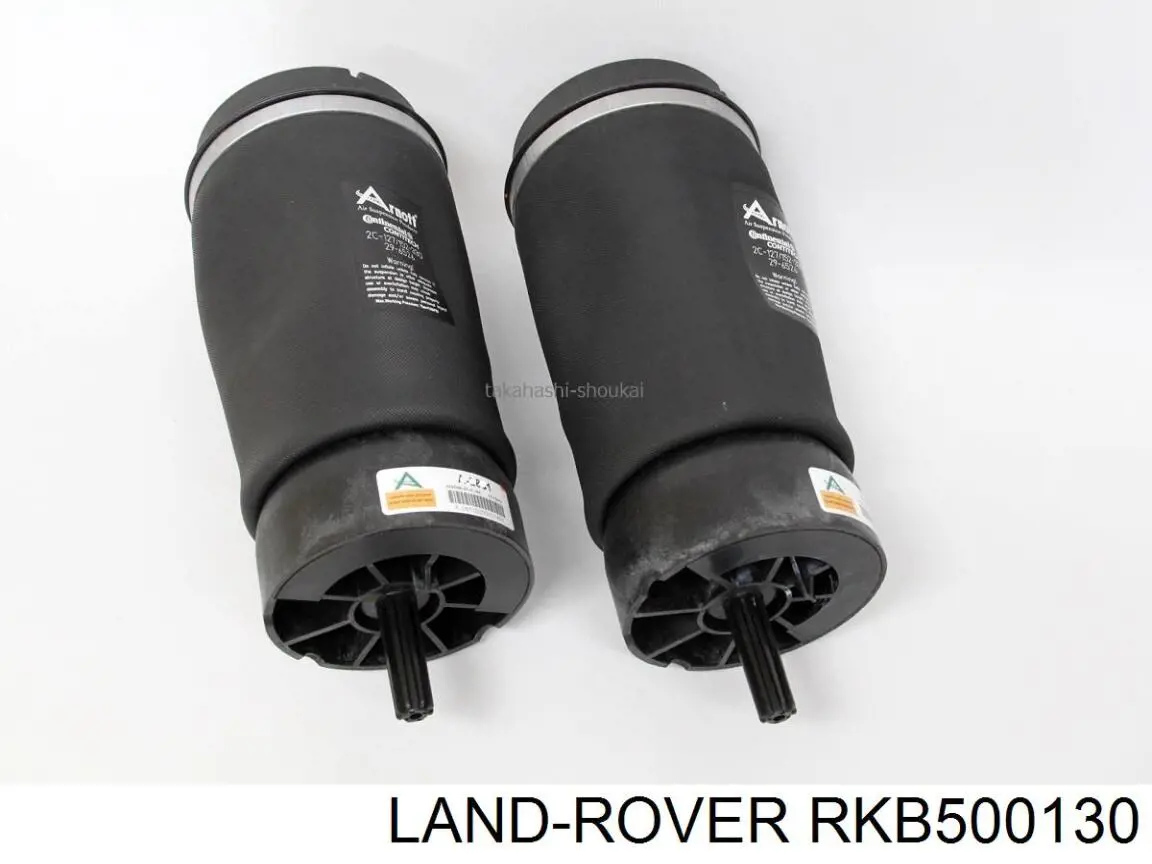 RKB500130 Land Rover muelle neumático, suspensión, eje trasero