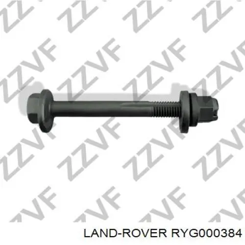 RYG000384 Land Rover perno, palanca de caída trasera, exterior