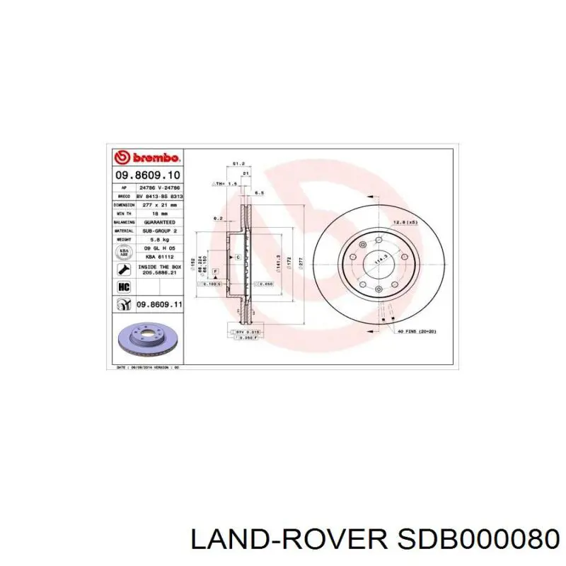 SDB000080 Land Rover freno de disco delantero