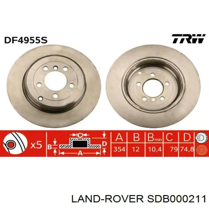 SDB000211 Land Rover disco de freno trasero
