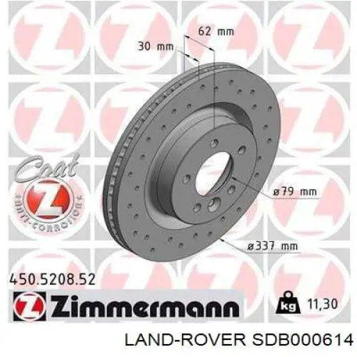 SDB000614 Land Rover freno de disco delantero